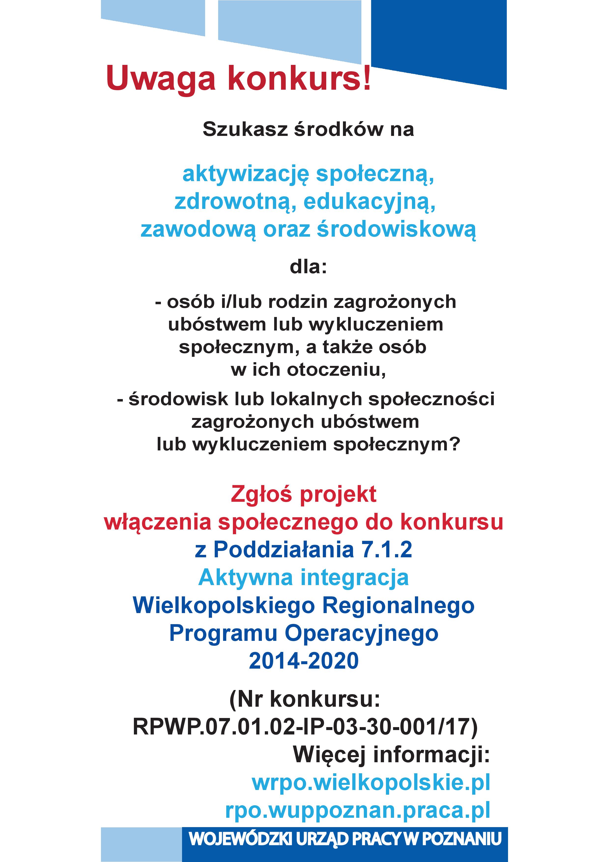 Ulotka promująca konkurs 7.1.2 WRPO 2014  (2017)